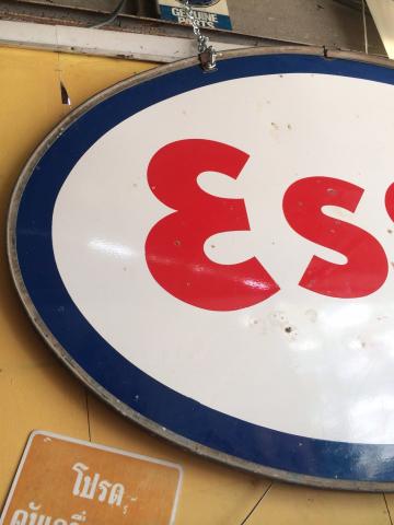 Name:  image.jpg
Views: 1286
Size:  22.6 KB