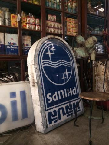 Name:  image.jpg
Views: 1237
Size:  32.9 KB