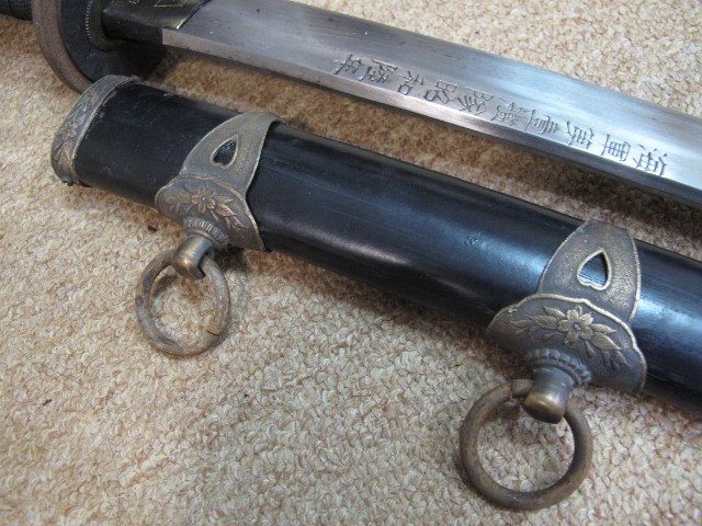 Name:  IMG_0226 (640x480).jpg
Views: 3012
Size:  113.7 KB