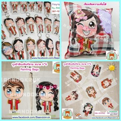 Name:  page.jpg
Views: 207
Size:  41.2 KB