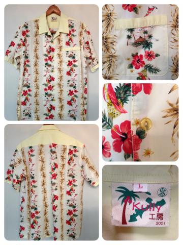 Name:  linecameraImage.jpg
Views: 339
Size:  38.4 KB