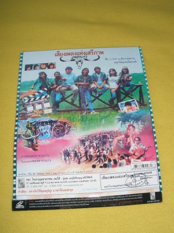 Name:  P8143587.jpg
Views: 459
Size:  35.9 KB