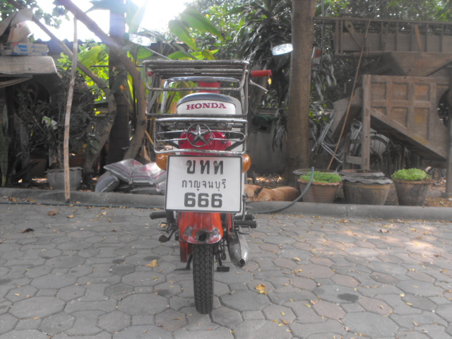 Name:  DSCF7054.JPG
Views: 807
Size:  127.3 KB