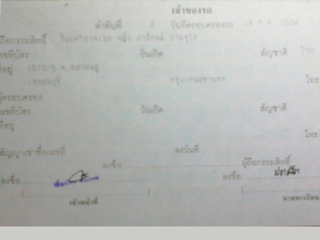Name:  2015-02-01-0678.jpg
Views: 1610
Size:  15.5 KB