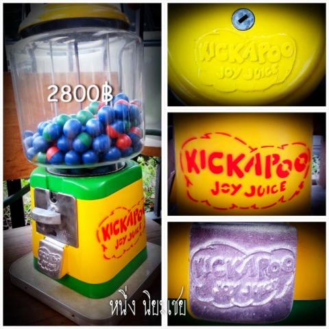 Name:  kick.jpg
Views: 1821
Size:  44.5 KB