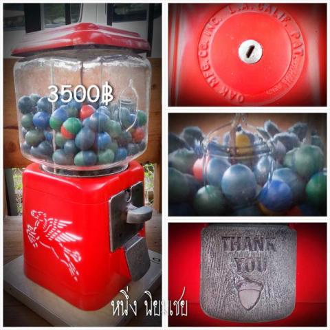 Name:  nut3500-0.jpg
Views: 1831
Size:  42.8 KB