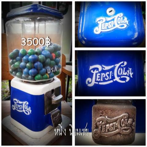 Name:  pepsi-usa.jpg
Views: 1820
Size:  43.8 KB