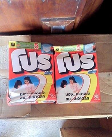 Name:  6ҷ.jpg
Views: 307
Size:  31.5 KB