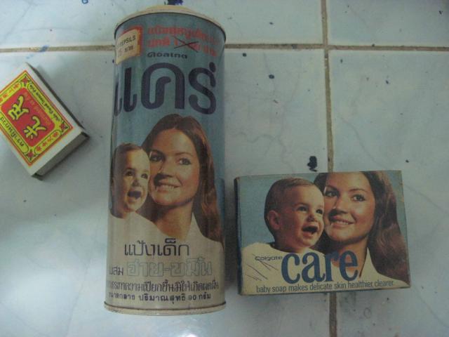 Name:  IMG_3174.jpg
Views: 1496
Size:  32.6 KB