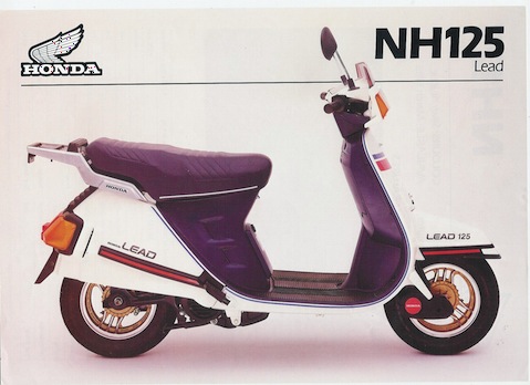 Name:  NH125.jpg
Views: 169
Size:  53.3 KB