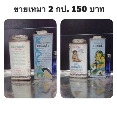 Name:  image.jpg
Views: 315
Size:  28.2 KB