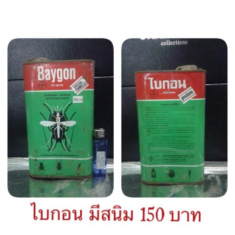 Name:  image.jpg
Views: 312
Size:  29.3 KB