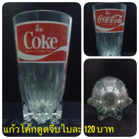 Name:  image.jpg
Views: 311
Size:  33.2 KB