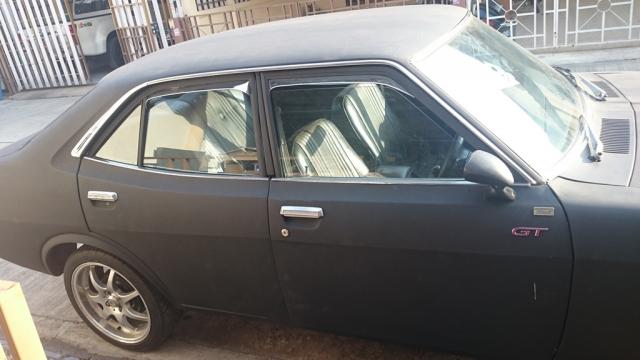 Name:  DSC_0029.jpg
Views: 607
Size:  32.8 KB