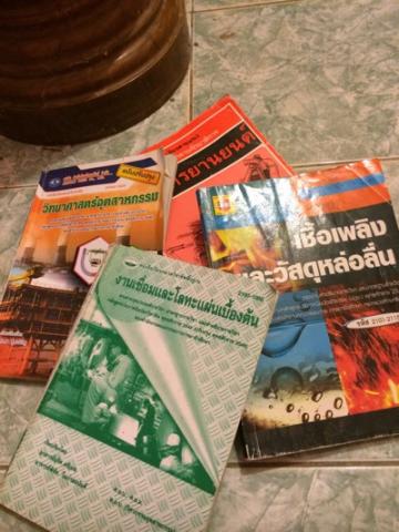 Name:  IMG_3720.jpg
Views: 56
Size:  35.0 KB