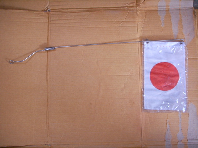 Name:  SSL12731.JPG
Views: 1022
Size:  127.4 KB