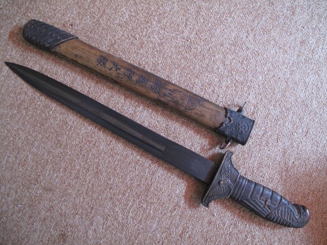 Name:  IMG_0382 (640x480).jpg
Views: 2568
Size:  139.5 KB