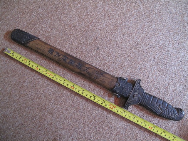 Name:  IMG_0381 (640x480).jpg
Views: 2556
Size:  144.0 KB