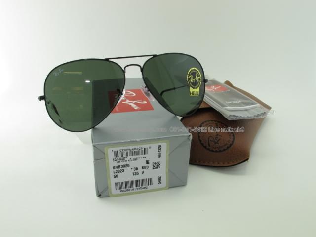 Name:  RB3025 L2823.jpg
Views: 242
Size:  19.3 KB