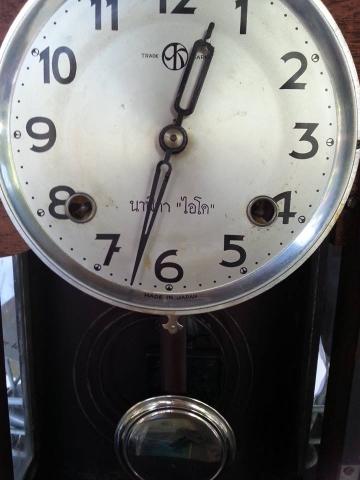 Name:  10807042_1489590001320245_303970172_n.jpg
Views: 411
Size:  24.6 KB