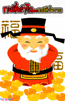 Name:  25.gif
Views: 58
Size:  45.1 KB