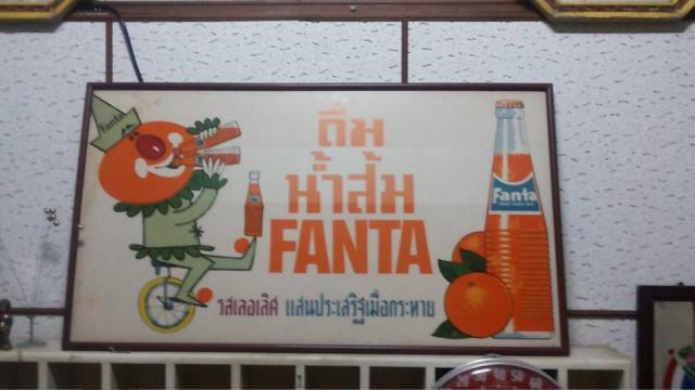 Name:  11004963_1786911374867822_1605602147_n.jpg
Views: 827
Size:  32.4 KB