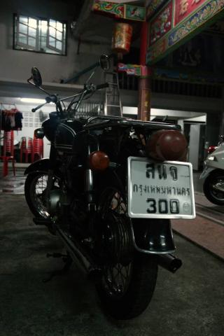 Name:  1424494916340.jpg
Views: 1443
Size:  23.1 KB