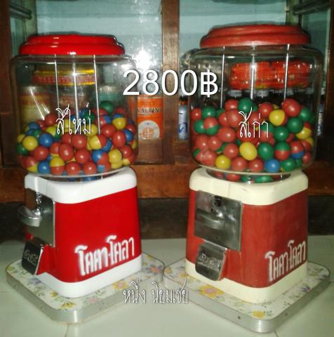 Name:  +.jpg
Views: 1741
Size:  38.3 KB