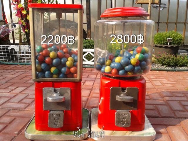Name:  +.jpg
Views: 1763
Size:  63.3 KB