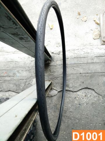 Name:  70028D1001.jpg
Views: 472
Size:  31.2 KB
