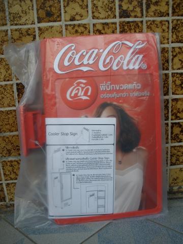 Name:  P8283595.jpg
Views: 454
Size:  30.4 KB