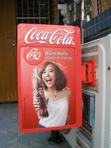 Name:  P8283596.jpg
Views: 464
Size:  29.0 KB