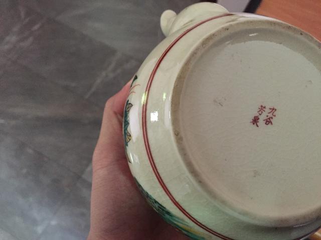 Name:  S__2809908.jpg
Views: 1106
Size:  26.0 KB