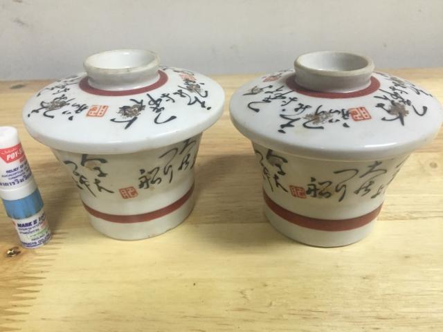 Name:  S__2884003.jpg
Views: 945
Size:  32.6 KB