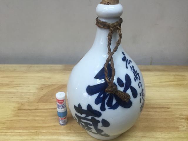 Name:  S__2891835.jpg
Views: 876
Size:  27.5 KB