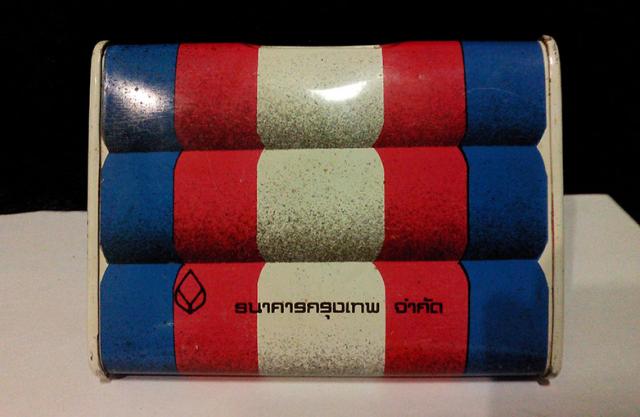 Name:  q7010.jpg
Views: 773
Size:  31.6 KB