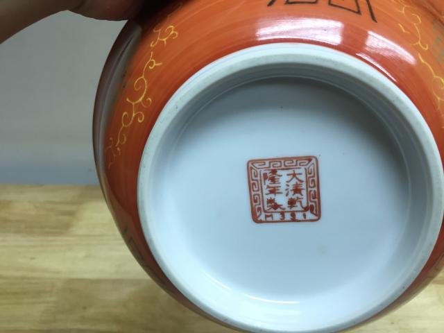 Name:  S__2891869.jpg
Views: 494
Size:  27.7 KB