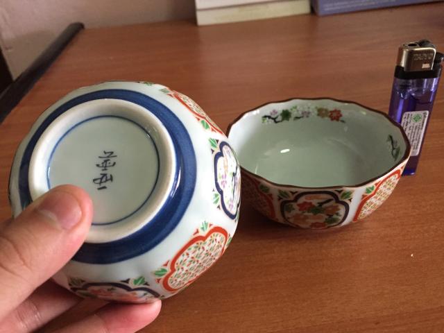 Name:  S__2809915.jpg
Views: 440
Size:  36.7 KB