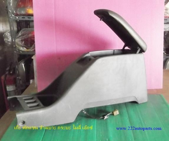 Name:  DSCF4205.jpg
Views: 84
Size:  27.6 KB