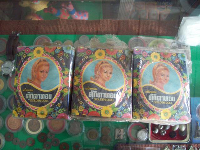 Name:  100_1392.jpg
Views: 832
Size:  53.2 KB