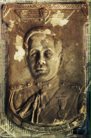 Name:  image-3232612390.jpg
Views: 684
Size:  33.1 KB