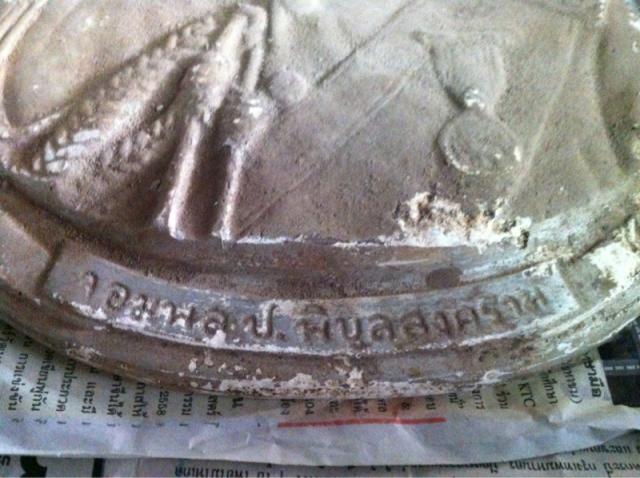 Name:  image-1667838979.jpg
Views: 681
Size:  52.2 KB