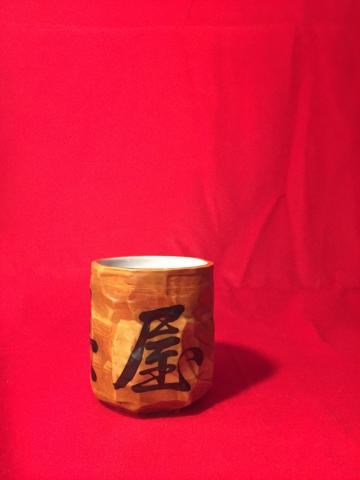 Name:  S__2924604.jpg
Views: 398
Size:  12.2 KB