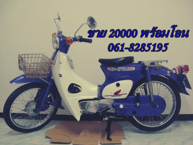 Name:  mc.jpg
Views: 254
Size:  39.3 KB