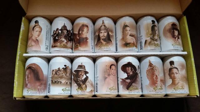 Name:  69913.jpg
Views: 415
Size:  39.2 KB