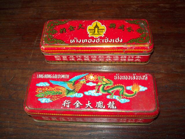 Name:  101_2154.jpg
Views: 740
Size:  60.3 KB