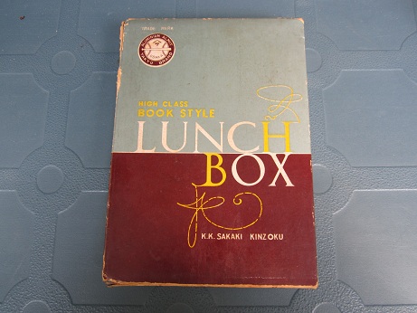 Name:  017.JPG
Views: 734
Size:  65.2 KB