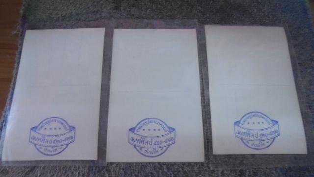 Name:  b.jpg
Views: 616
Size:  20.3 KB