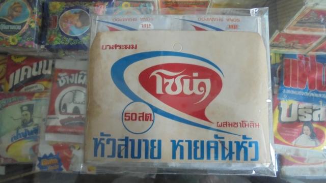 Name:   6.jpg
Views: 604
Size:  33.4 KB