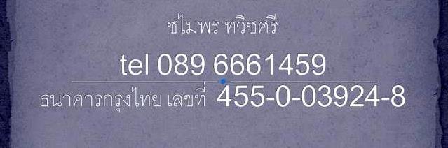 Name:  name.JPG
Views: 267
Size:  28.9 KB